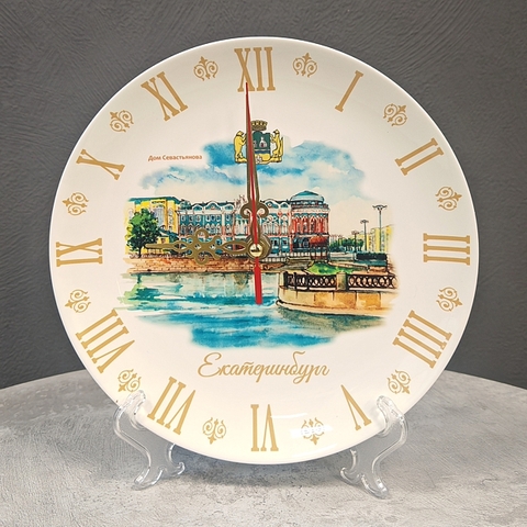 Урал Сувенир - Екатеринбург часы №0007 