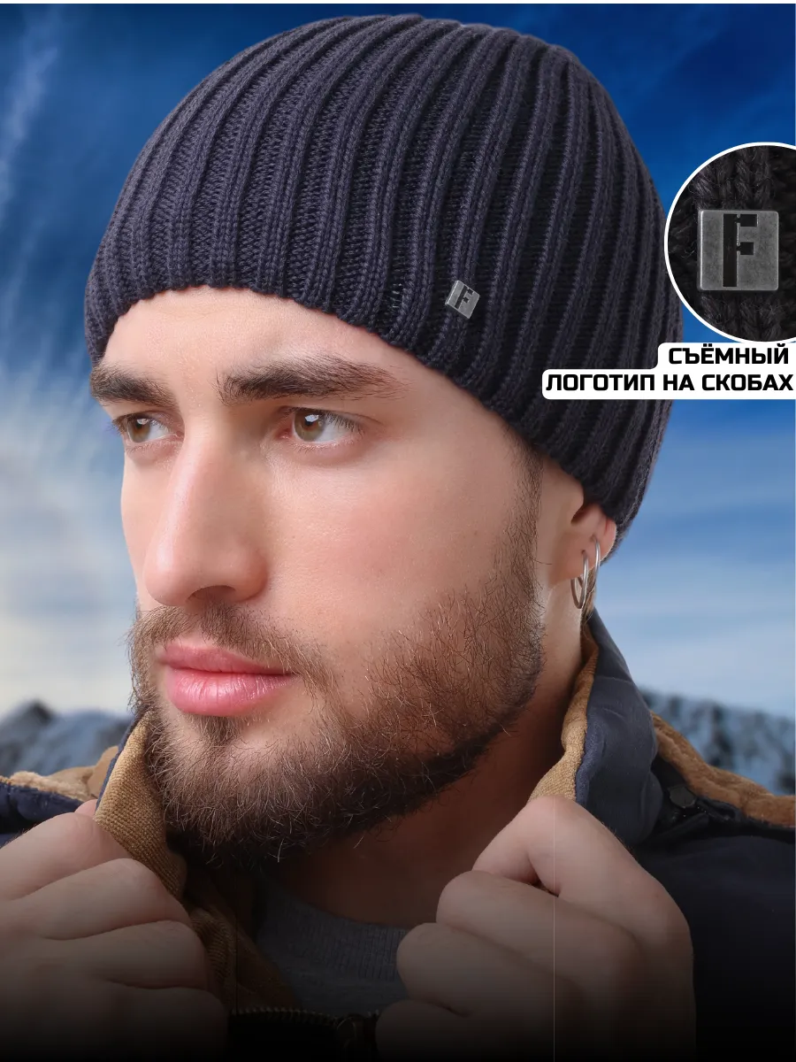 Шапка зимняя на флисе вязаная бини