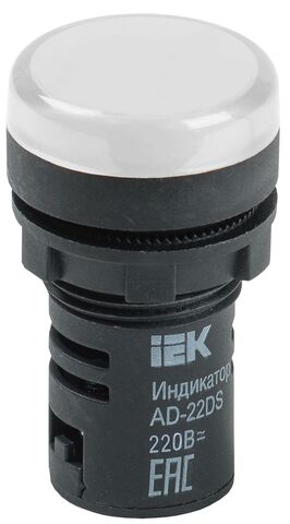 Лампа AD22DS(LED)матрица d22мм белый 230В AC/DC IEK