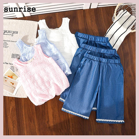 Костюм девочке (3-7) 260401-SN-60593