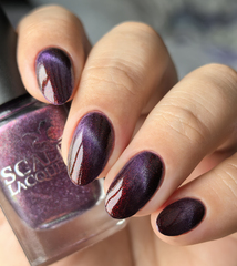 Лак для ногтей Чёрт возьми! | Bloody Hell