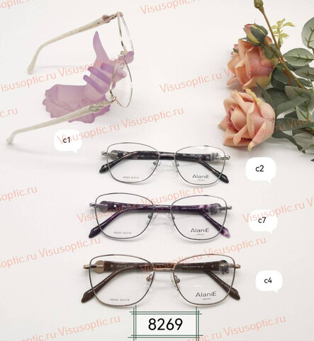 Оправа очков Alanie A8269 Алания