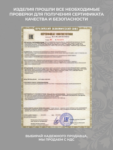 Комплект из 3 трусов-боксеры – «Арктические войска»