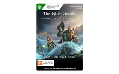 Дополнительный контент The Elder Scrolls Online: 2025 Content Pass (цифровая версия) (Xbox One + Xbox Series X|S) (WW)