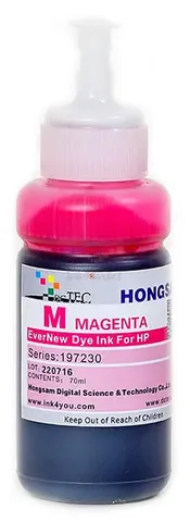 Чернила DCTec водорастворимые GT5810 Magenta (пурпурный) с дозатором 70 мл
