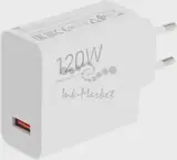 Сетевое зар./устр. Xiaomi 120W HyperCharge Combo (Type-A) EU 120W 6A (PD+QC) USB универсальное белый (BHR9462EU)