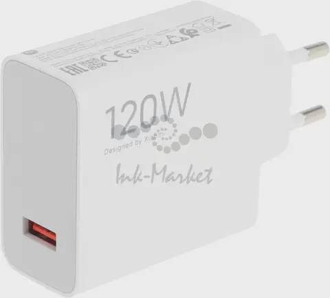 Сетевое зар./устр. Xiaomi 120W HyperCharge Combo (Type-A) EU 120W 6A (PD+QC) USB универсальное белый (BHR9462EU)