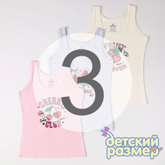 3 (5-6 лет)