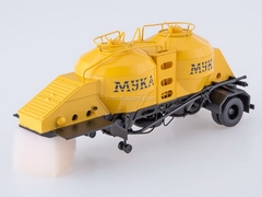 Semitrailer flour carrier K4-AMG 1:43 AutoHistory