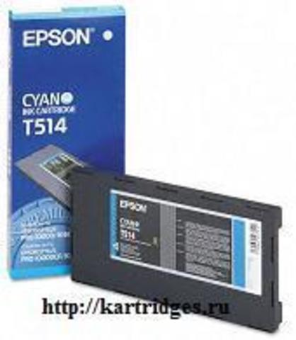 Картридж Epson T514011