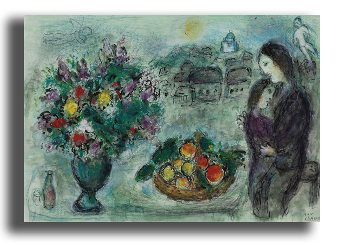 Марк Шагал Репродукция "Шагал - Корзина с фруктами " Х88.png