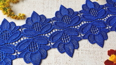 Кружево плетеное, ш. 11 см