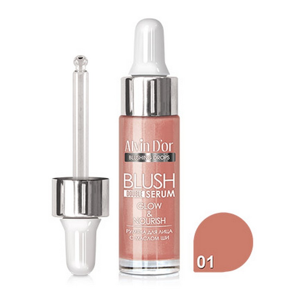 Румяна жидкие с маслом Ши для лица Blush Double Serum