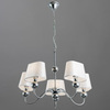 Люстра Arte Lamp Turandot A4012LM-5CC