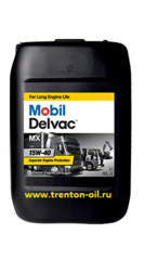 Mobil Delvac MX 15W-40