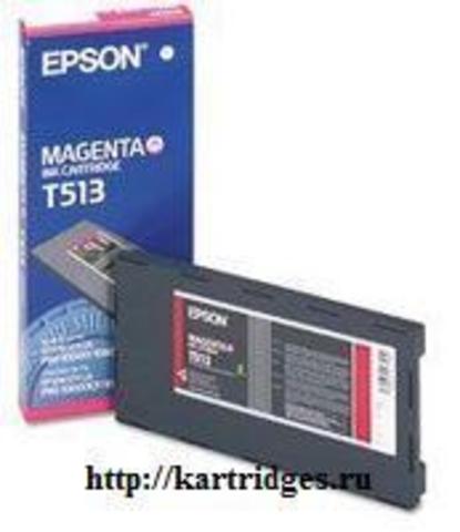 Картридж Epson T513011