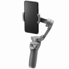 Стабилизатор DJI OSMO Mobile 3 Combo