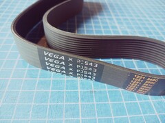 Ремень ПУЛЬСАР ПТН 255-2000 (10PJ543) (791-301-009)