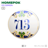 Номер на дверь квартиры 713, для кабинета, офиса, в средиземноморском стиле, шильдик 10 х 7,5 см, белый, Айдентика Технолоджи