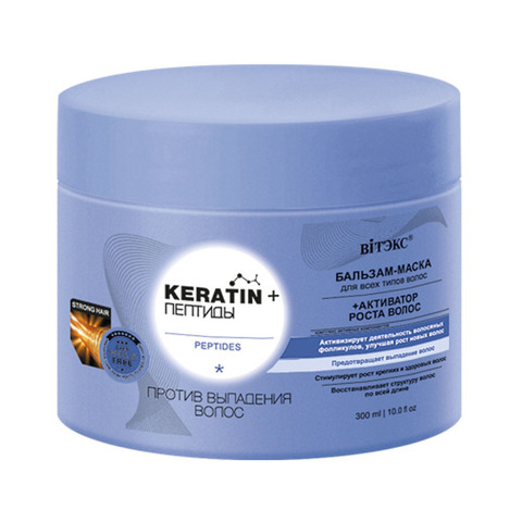 Keratin + пептиды Бальзам-маска для всех типов волос против выпадения волос , 300 мл ( Keratin+ )