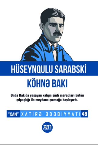 Köhnə Bakı