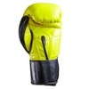 Перчатки Ultimatumboxing Gen3Spar Toxic