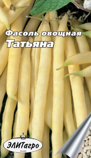 Описание сорта фасоли Татьяна