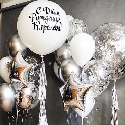 Готовое решение 