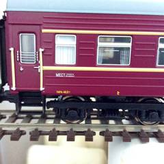 Eurotrain 0241 Набор плацкатных вагонов СЖД ОК жд 