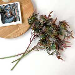 Искусственная зелень  - календула флористическая, Красно-коричневая пепельная, 3 объемные ветки, букет 36 см.
