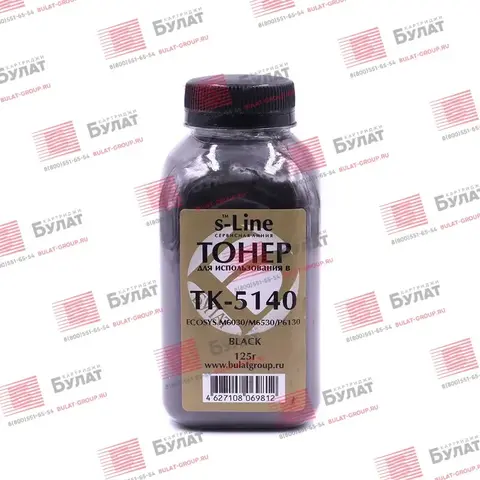 Тонер БУЛАТ s-Line TK-5140K для Kyocera ECOSYS M6030 (Чёрный, банка 125 г)