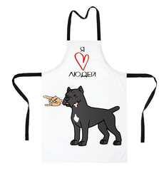 Фартук "Корсо любит людей"