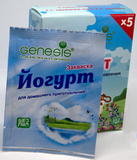 Закваска Йогурт Genesis, 1 пакетик на 1-3 литра