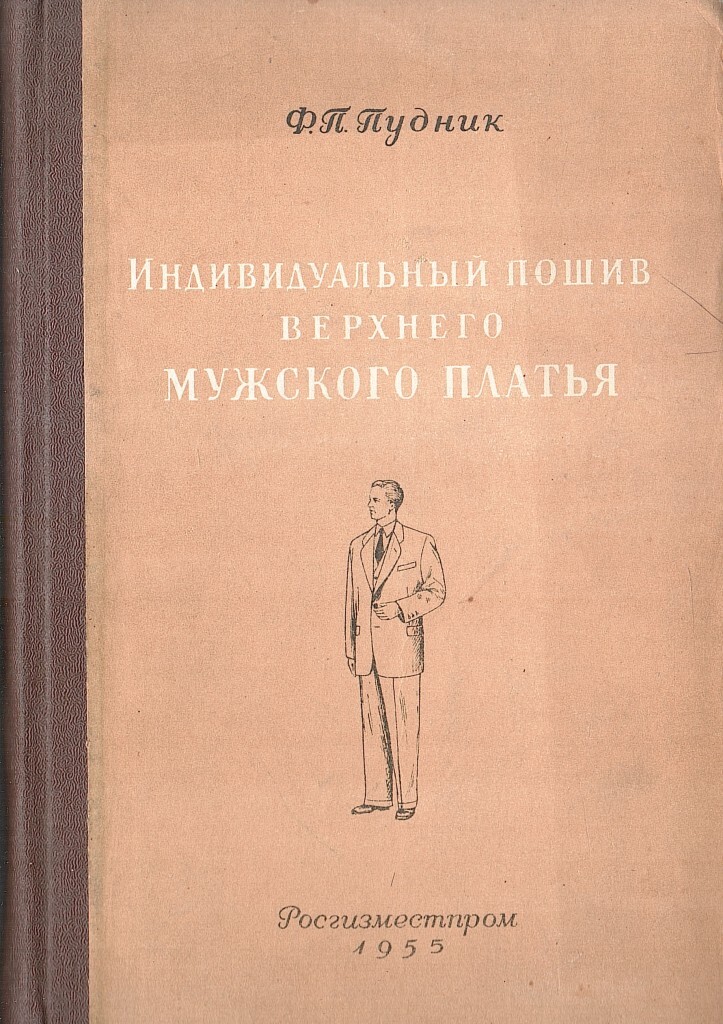 %D0%A1%D0%BA%D0%B0%D0%BD_20220508__22_.jpg