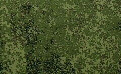 Ткань Оксфорд 210D PU 1000 135 гр/м.п, цифра