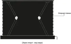 Экран Cactus 148x263см FloorRising CS-PSFRALR-263X148 16:9 напольный рулонный черный (моторизованный привод)