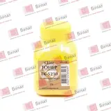Тонер БУЛАТ s-Line TK-5230 для Kyocera ECOSYS P5021 (Жёлтый, банка 35 г)