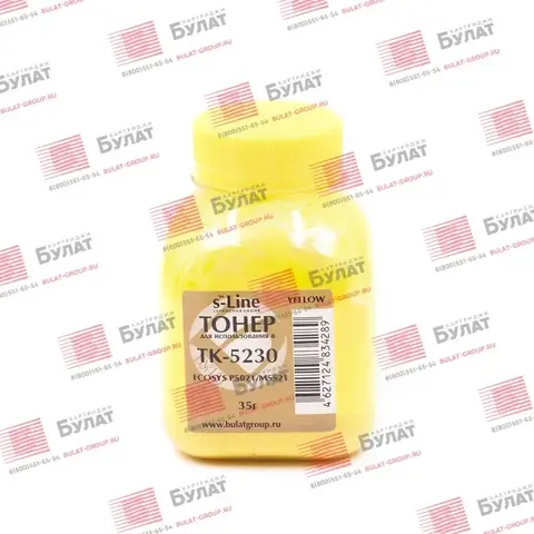 Тонер БУЛАТ s-Line TK-5230 для Kyocera ECOSYS P5021 (Жёлтый, банка 35 г)