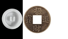 Силиконовый молд Китайская монета Счастья и удачи