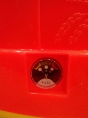 Опрыскиватель электрический Комфорт 