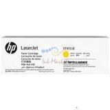 Jumbo Картридж HP 412J лазерный желтый экстраповышенной емкости (6000 стр)