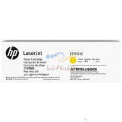 Jumbo Картридж HP 412J лазерный желтый экстраповышенной емкости (6000 стр)
