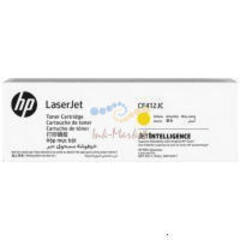 Jumbo Картридж HP 412J лазерный желтый экстраповышенной емкости (6000 стр)