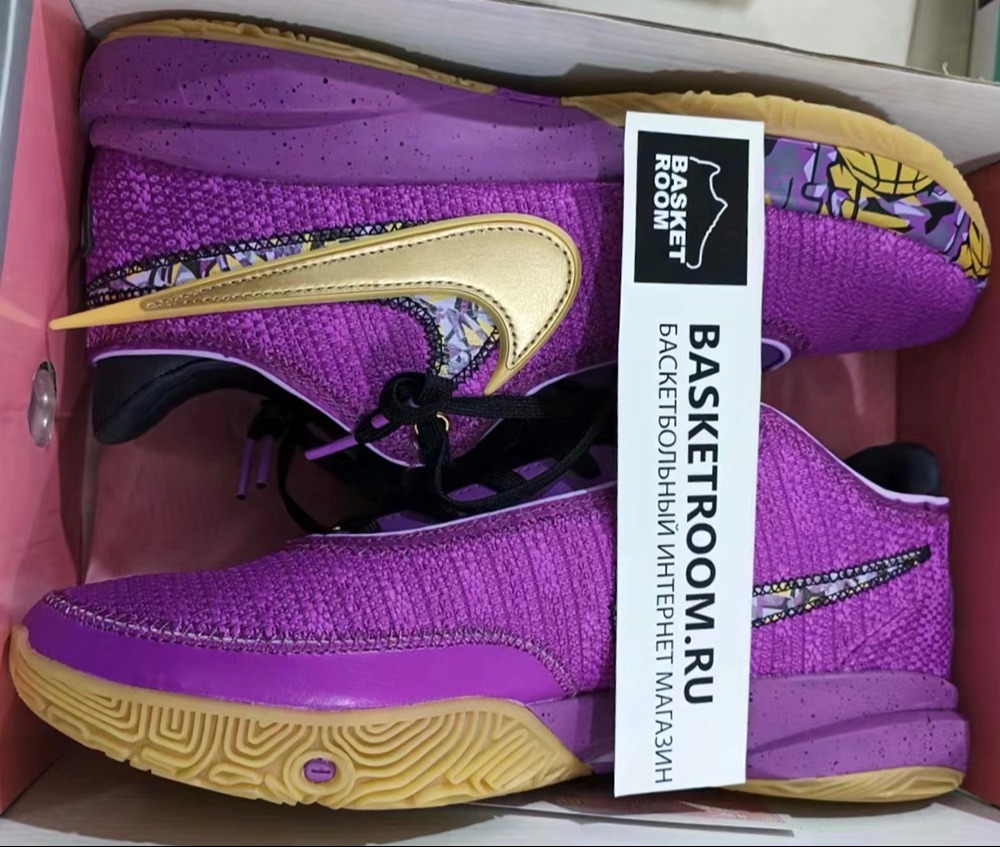 lebron 15 low youth