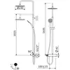 Cezares LEAF-CDA-23-L-01 Душевая стойка телескопическая, с верхним и ручным душем, верхний душ диаметр 230 мм АБС пластик, исполнение Хром