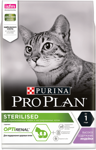 Сухой корм Purina Pro Plan для стерилизованных кошек и кастрированных котов, индейка