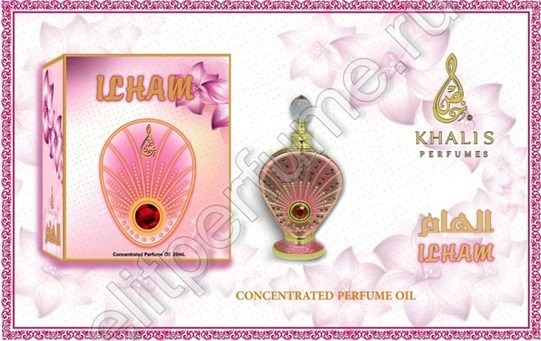 Пробник для Ilham Илхам 1 мл арабские масляные духи от Халис Khalis Perfumes