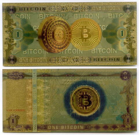 Сувенирная банкнота 1 биткоин позолоченная цветная