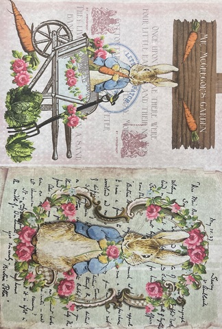 Деупажная карта плотность 45г ( не требует замачивания) 16384