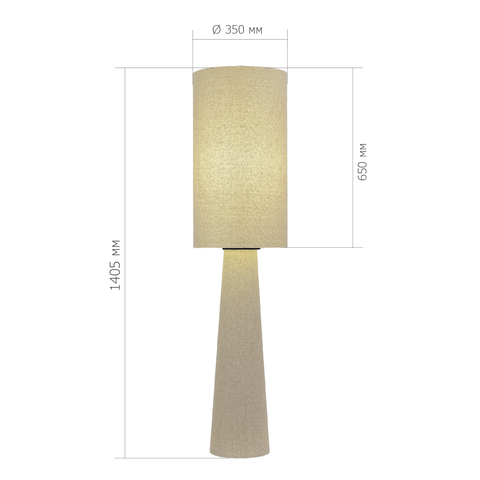 Светильник напольный ST Luce Jackie SL1354.505.01